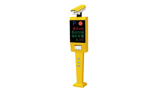 武威淺析智能停車場系統設備的安裝技術要點